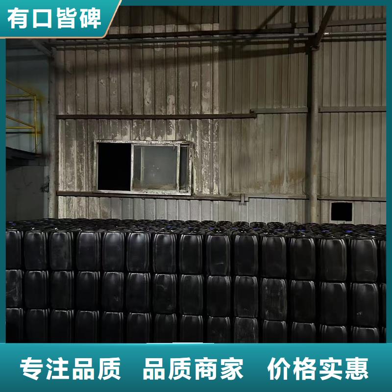 绿色环保结壳降尘剂可支持