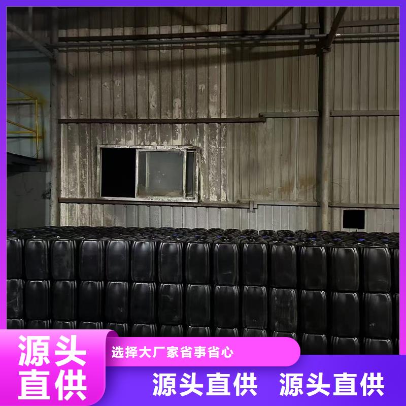 环保抑尘剂电话咨询