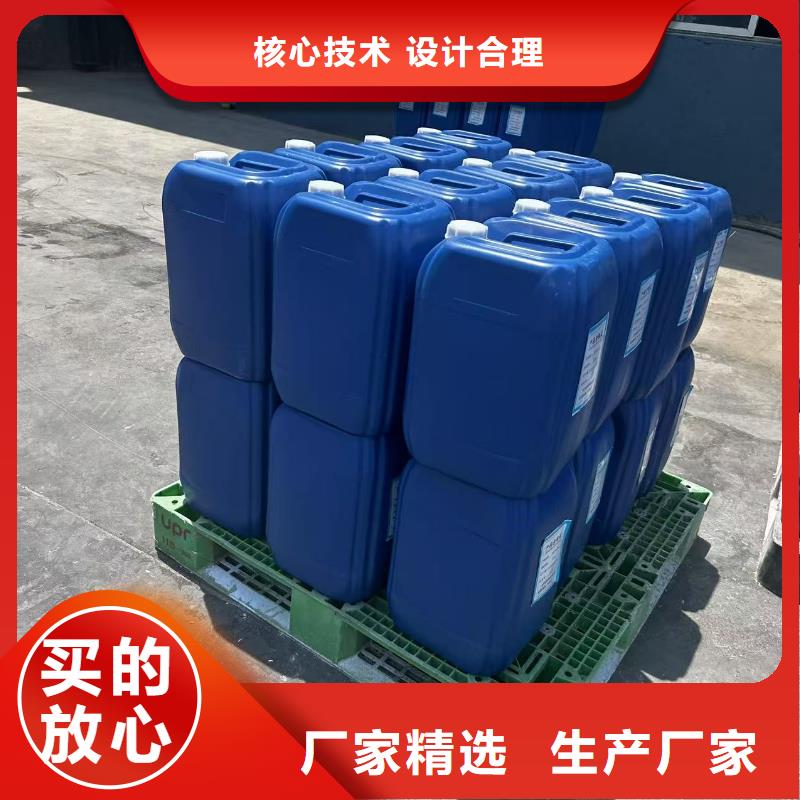 绿色浆181-3386-6866