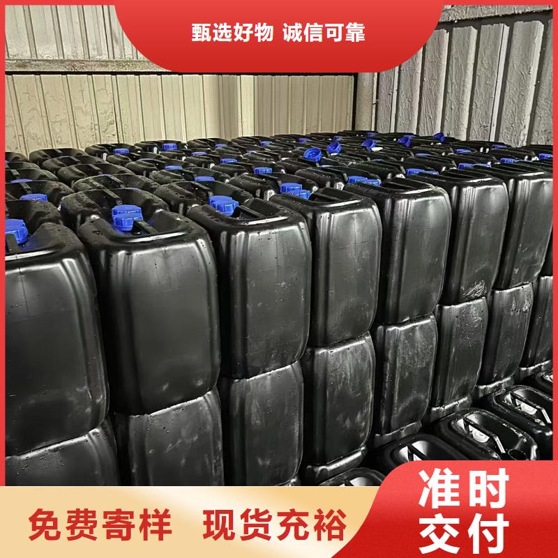 绿色浆全国专线直发