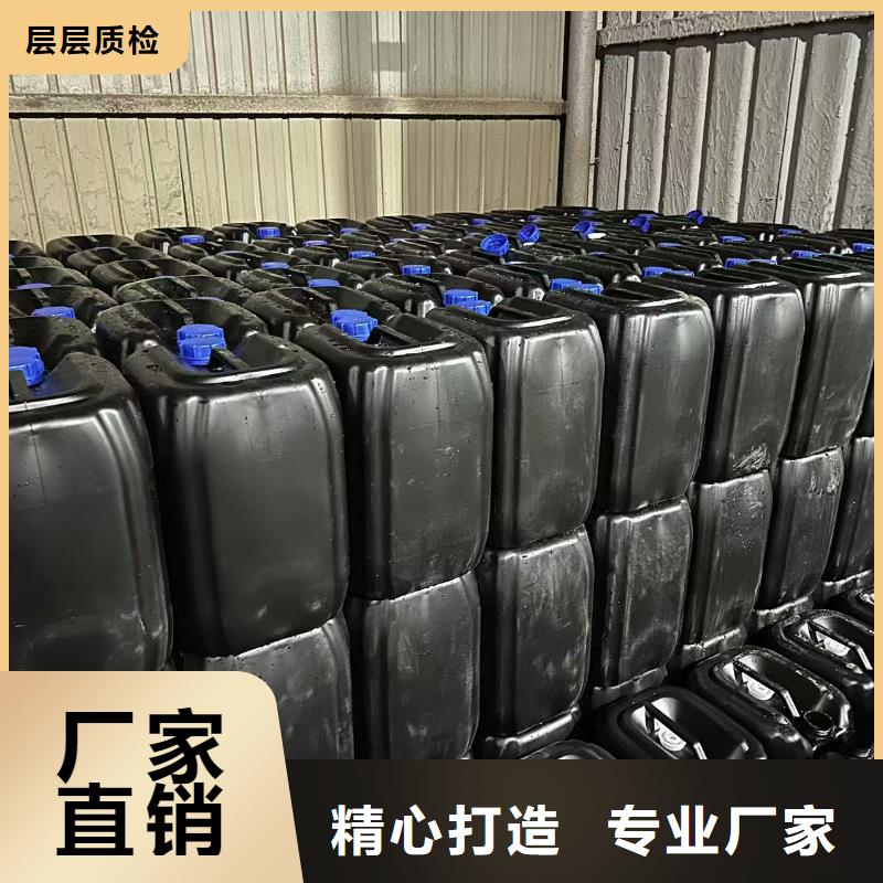 工地专用抑尘剂具有第三方检测报告矿山专用抑尘剂
