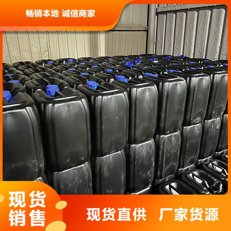 结壳抑尘剂电话咨询