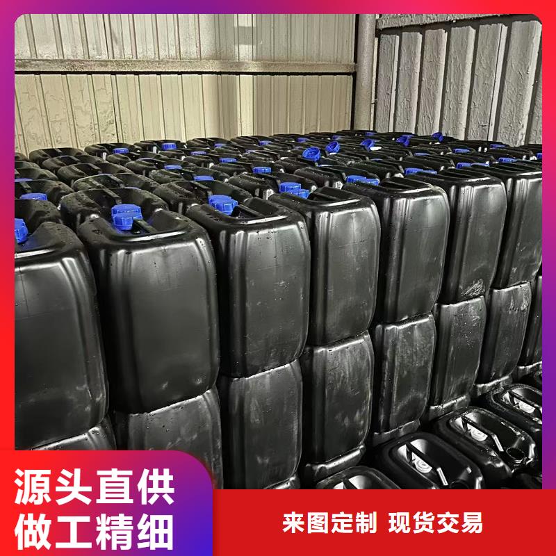 矿山专用抑尘剂181-3386-6866