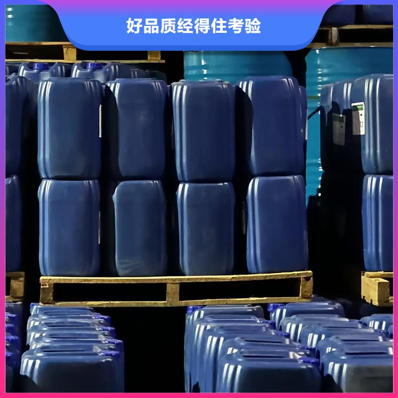 生物酶降尘剂今日