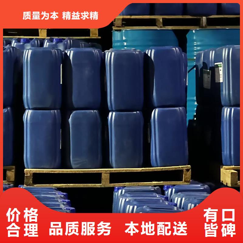 结壳抑尘剂实力厂家