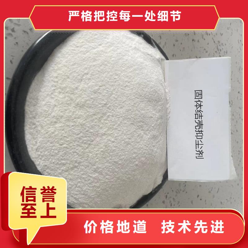 绿色浆181-3386-6866