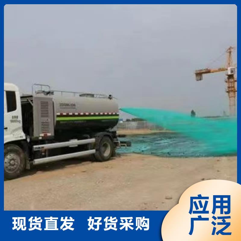 生物酶降尘剂