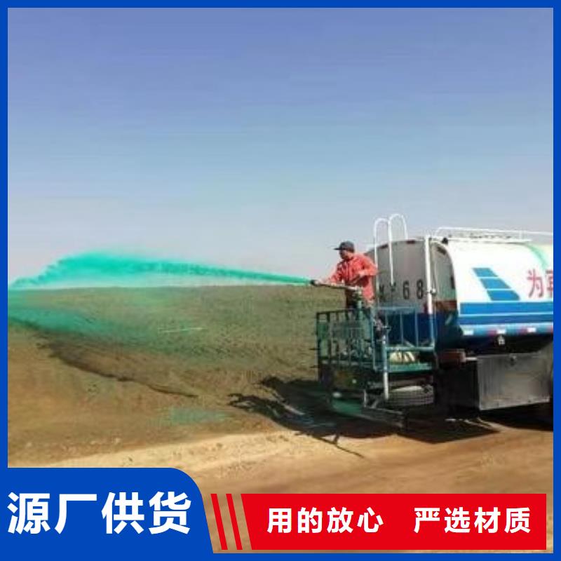绿色抑尘剂全国专线直发
