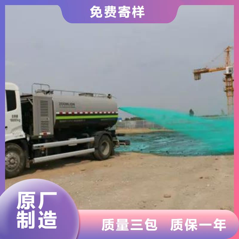 绿色浆全国专线直发