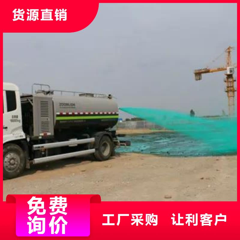 绿色浆181-3386-6866