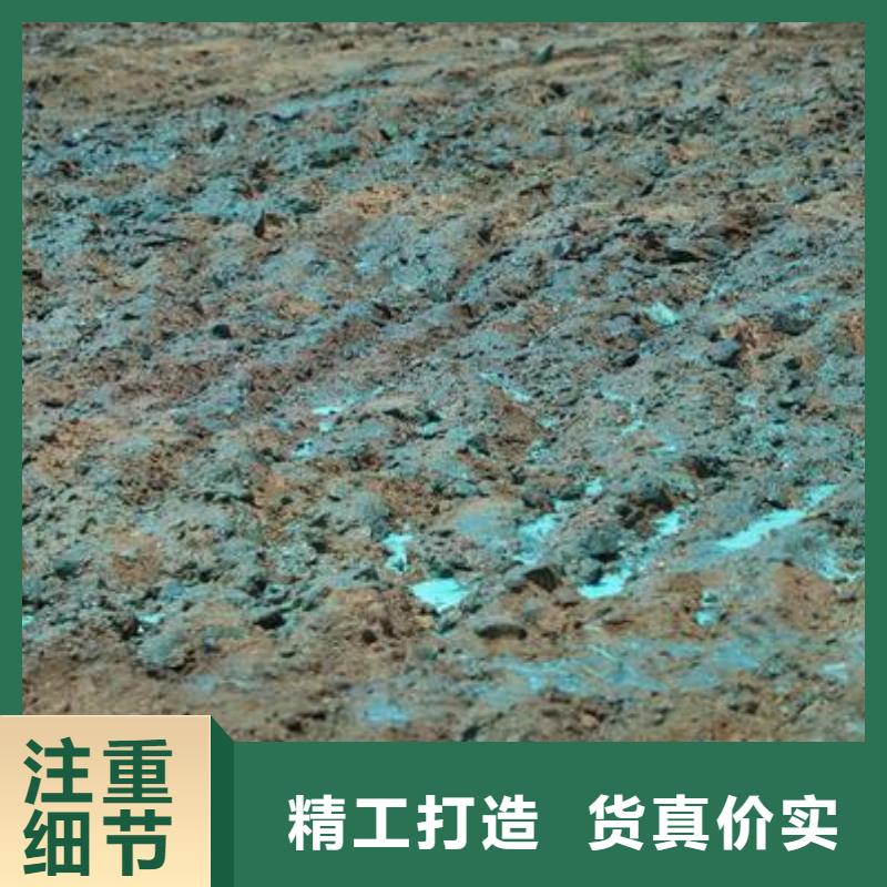 结壳抑尘剂实力厂家