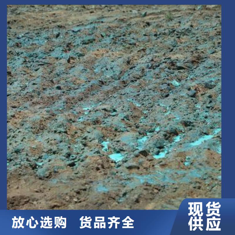 矿山专用抑尘剂全国专线直发
