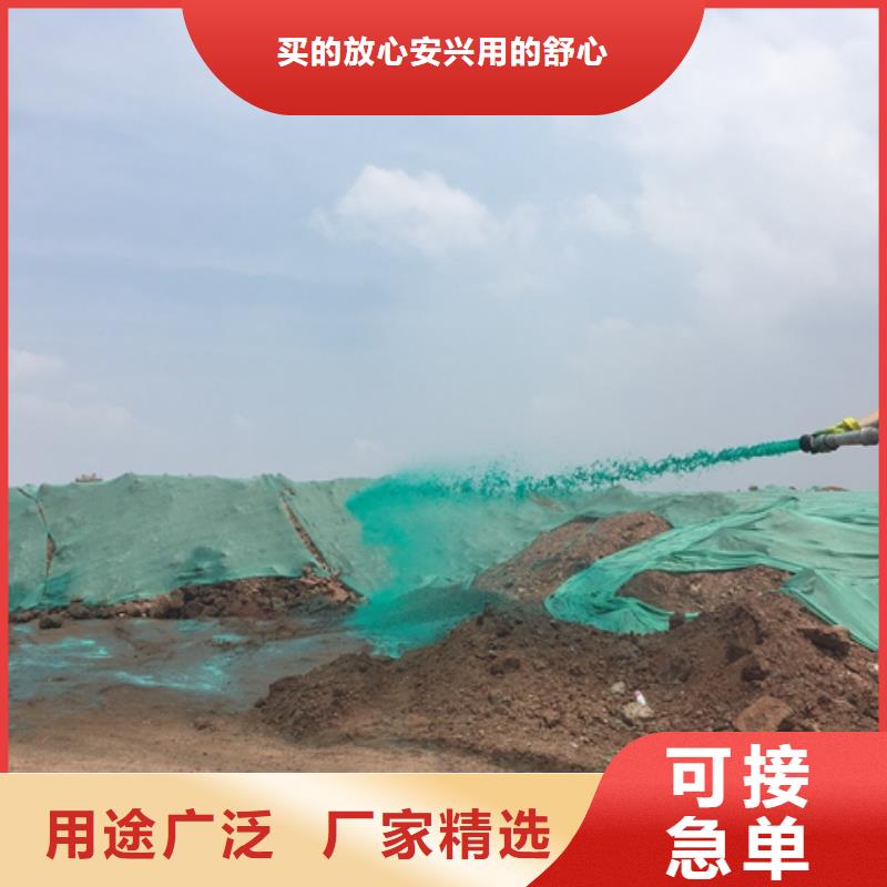 生物酶降尘剂