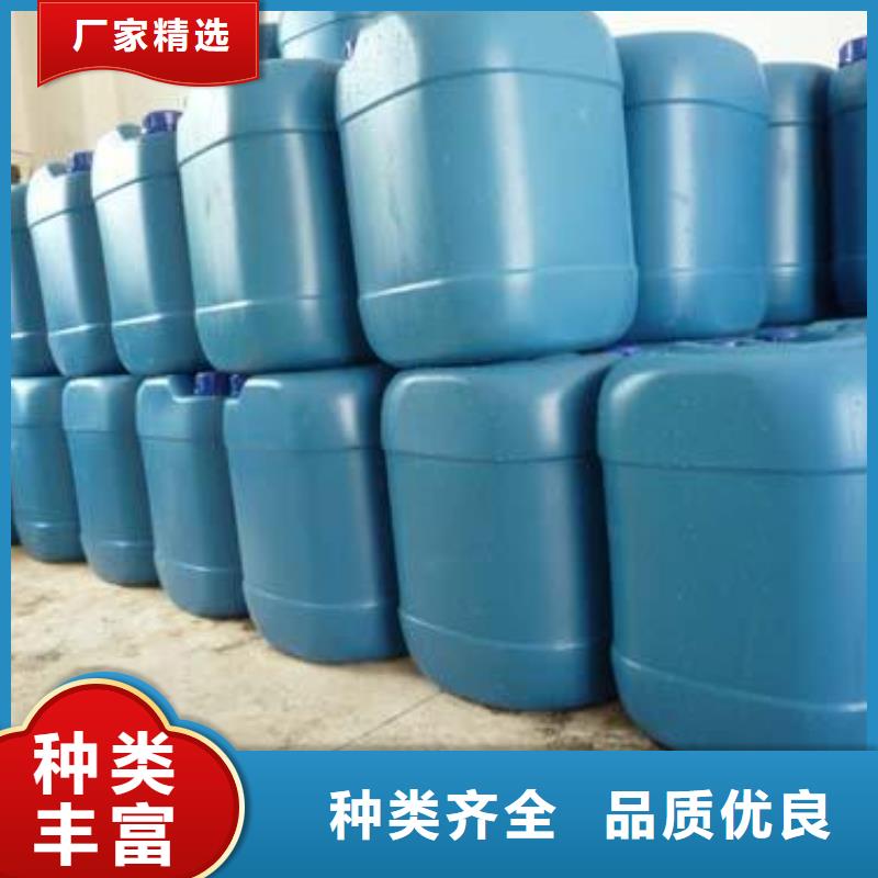 冷却塔清洗剂除垢