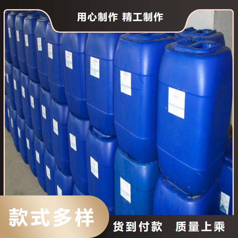 锅炉除垢剂181-3386-6866
