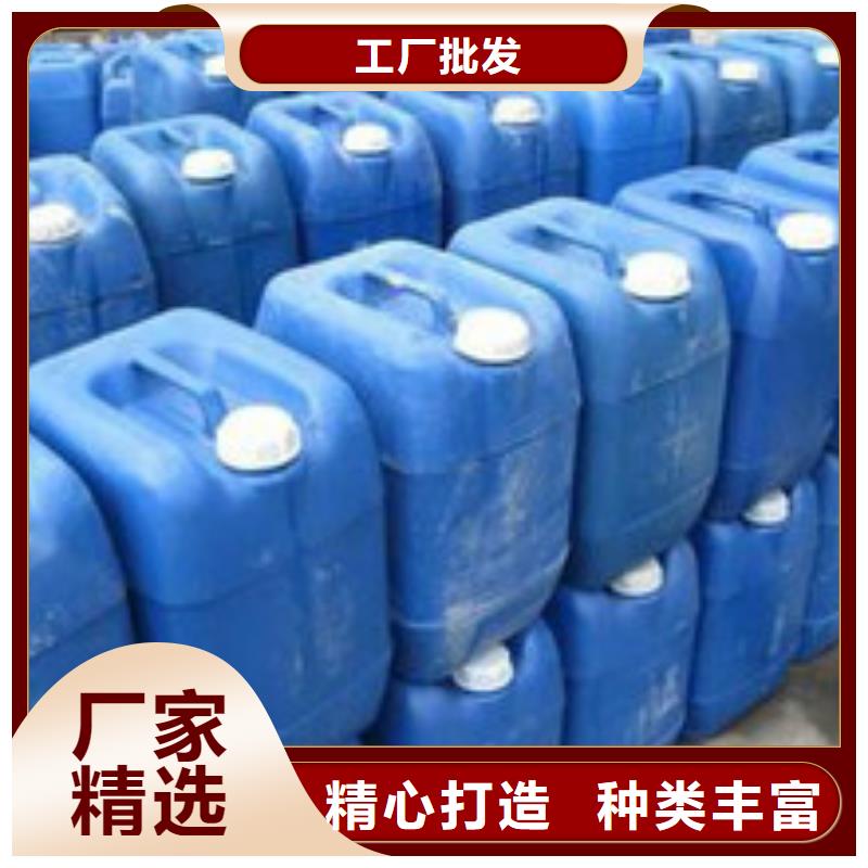 锅炉专用液体除垢剂生产厂家