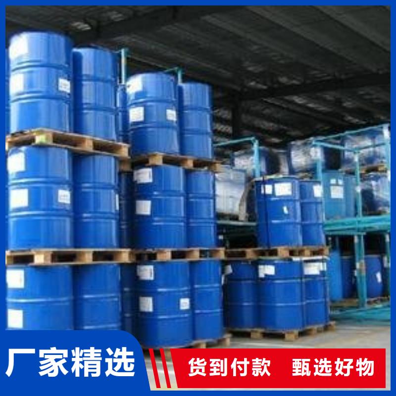 锅炉除垢剂实力生产厂家