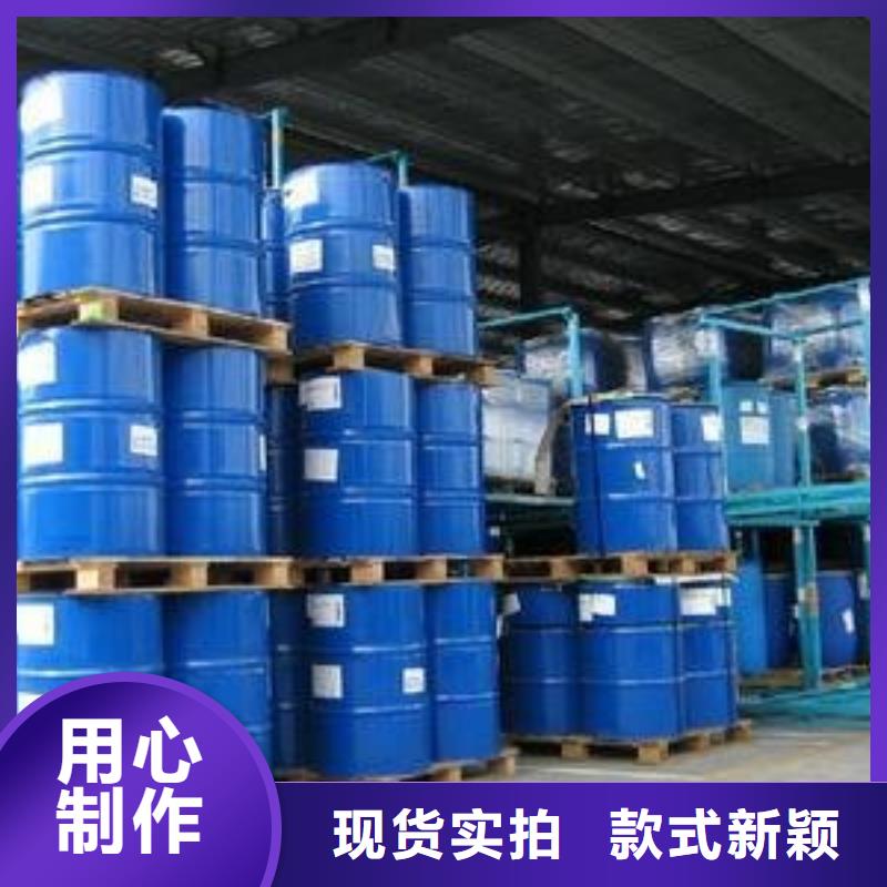 供应锅炉除垢剂生产厂家