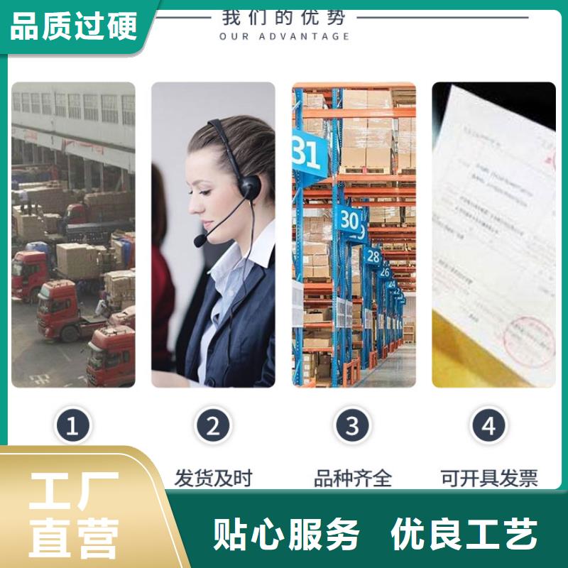 锅炉专业除垢剂实力工厂