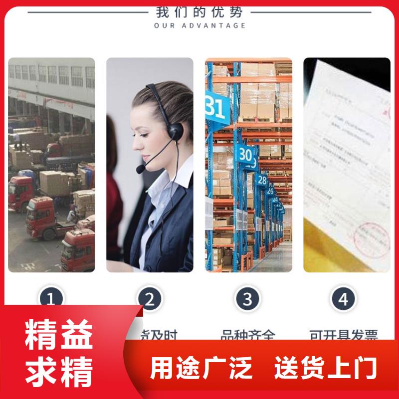 锅炉专用液体除垢剂生产厂家