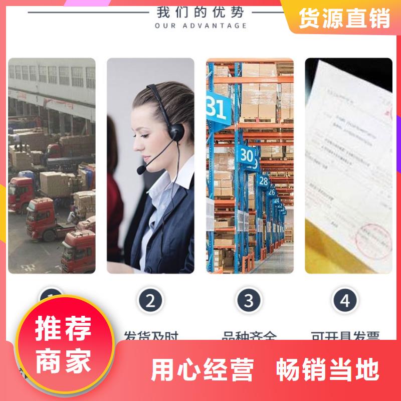 供应锅炉除垢剂生产厂家