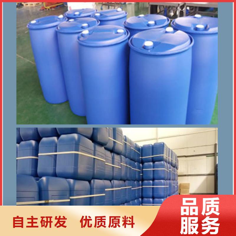 锅炉防腐除垢剂生产厂家
