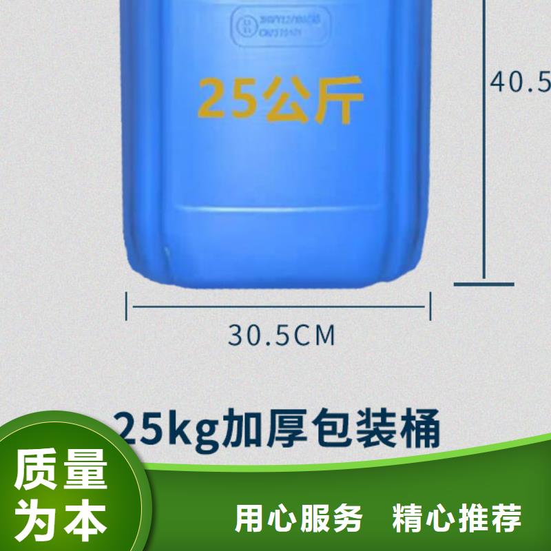 锅炉专业除垢剂生产厂家