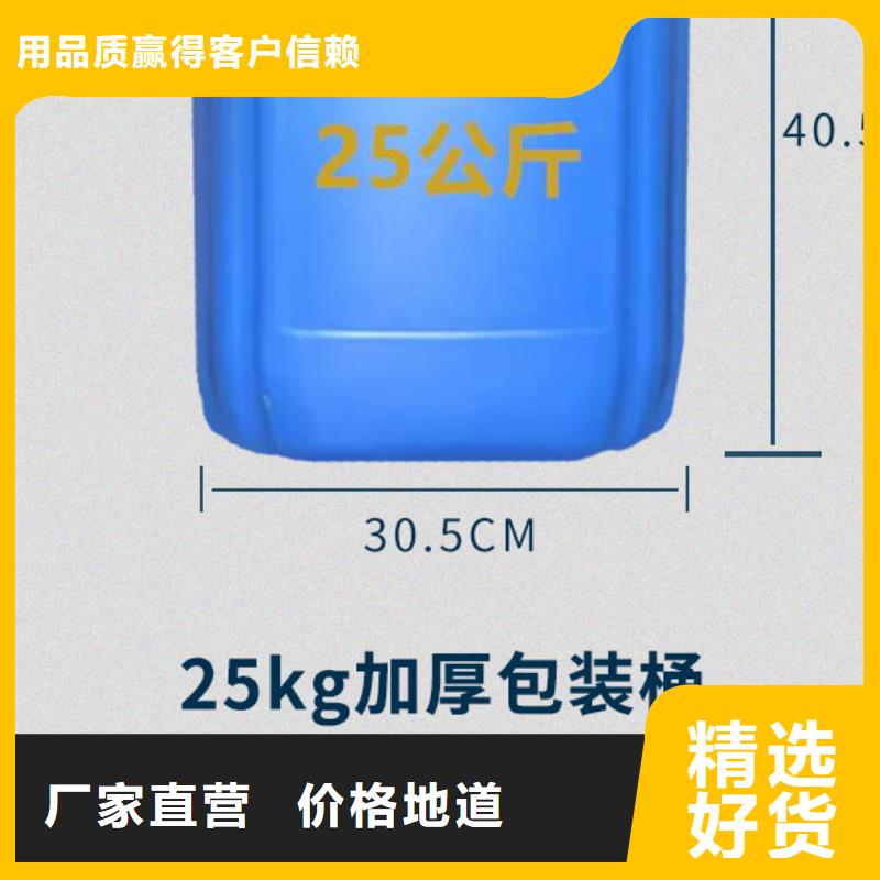 电厂专用除垢剂除垢