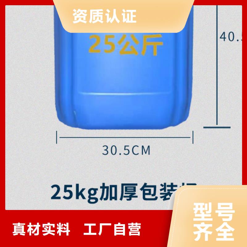 中央空调清洗剂全国专线直发