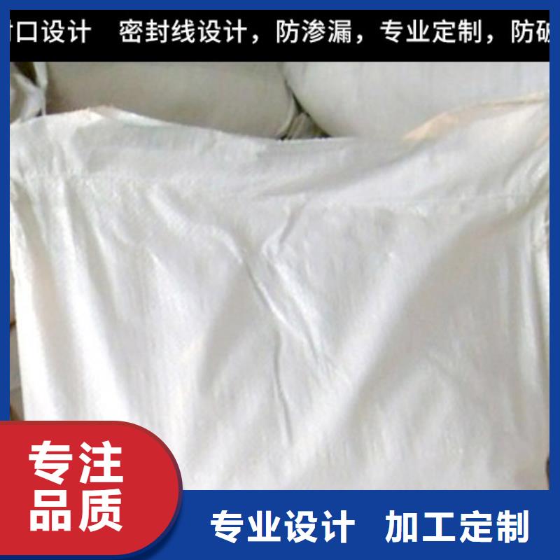 锅炉除垢剂生产厂家