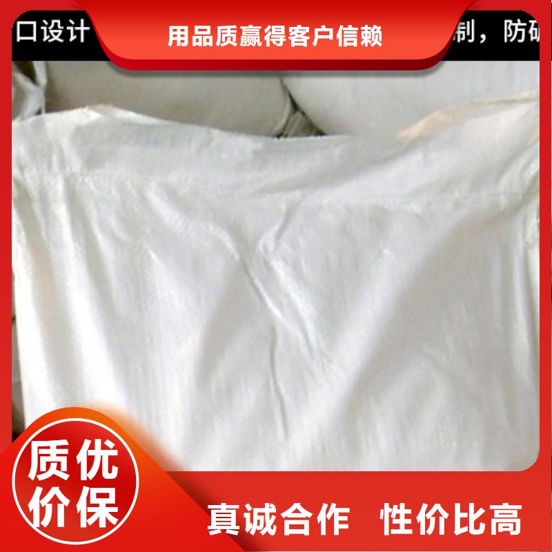 换热器清洗除垢剂除垢