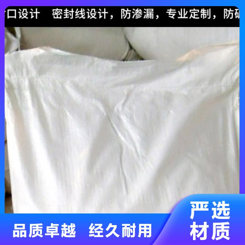 中央空调清洗除垢剂除垢