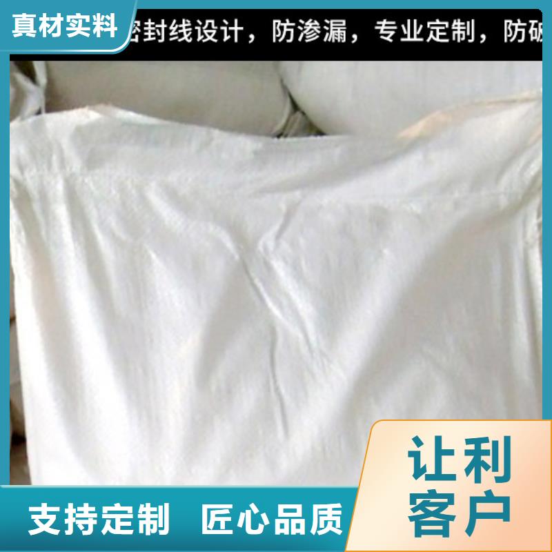 中央空调清洗除垢剂实力工厂