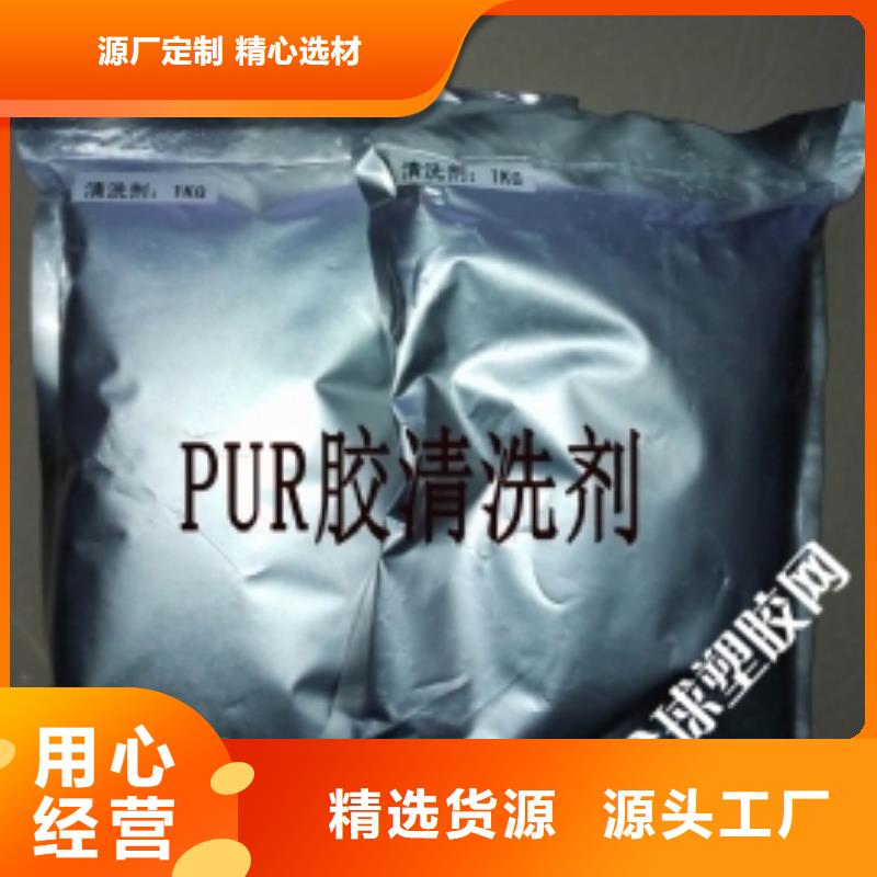 供应锅炉除垢剂生产厂家