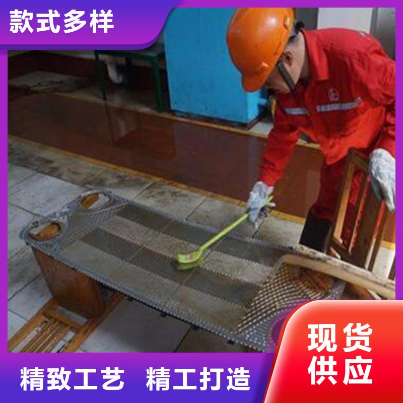 电厂专用除垢剂除垢