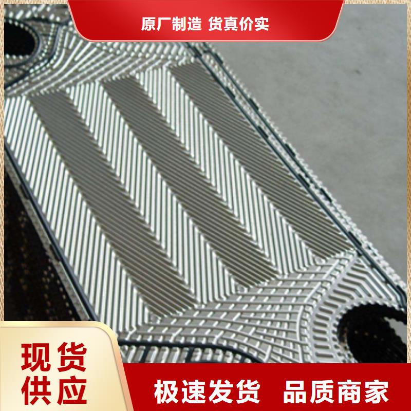 电厂专用除垢剂除垢