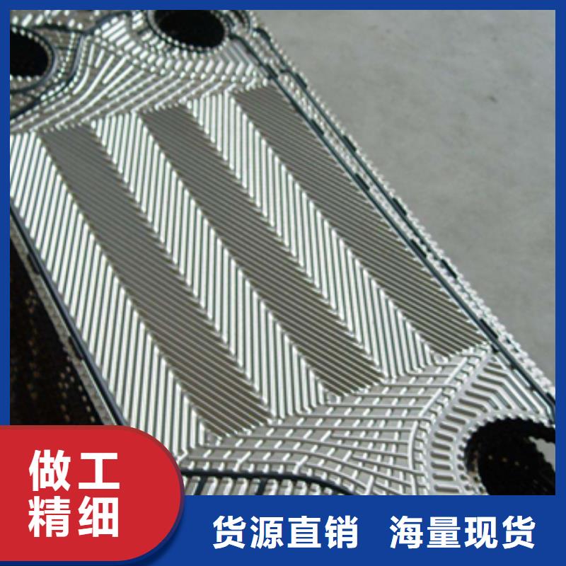 电厂专用除垢剂生产厂家