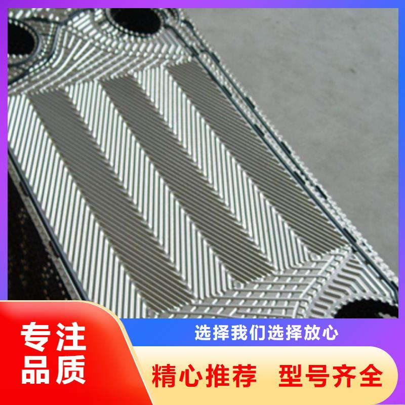 锅炉除垢剂除垢