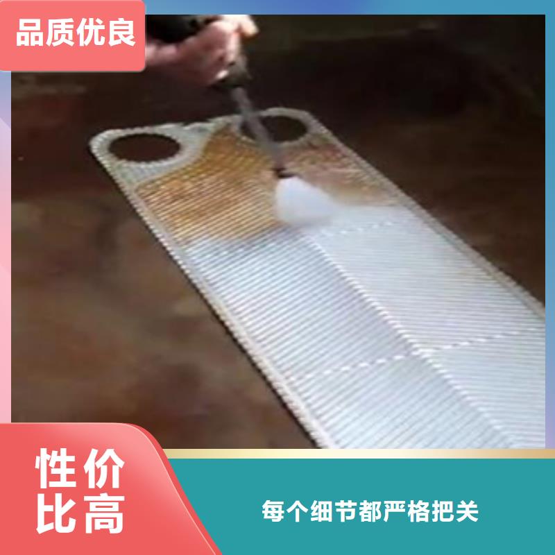 锅炉专业除垢剂除垢