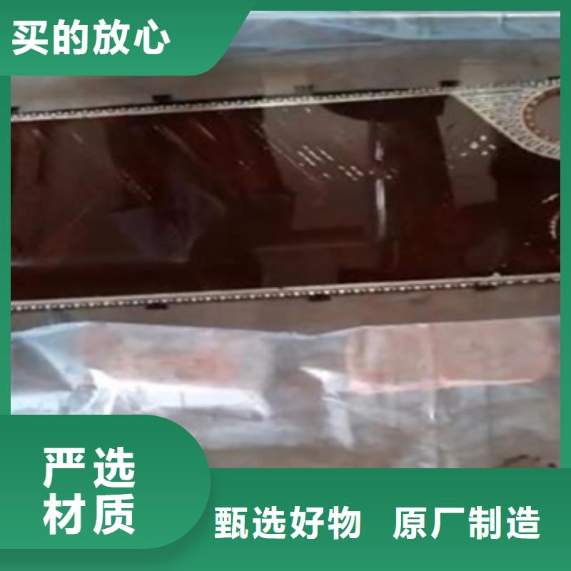 冷却塔清洗剂除垢