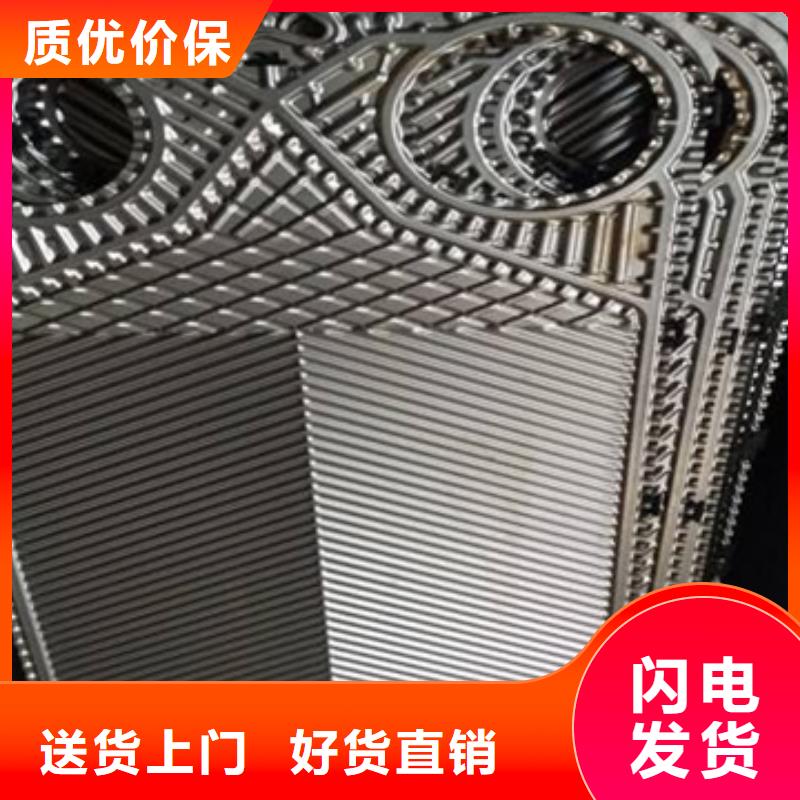 锅炉专业除垢剂实力工厂