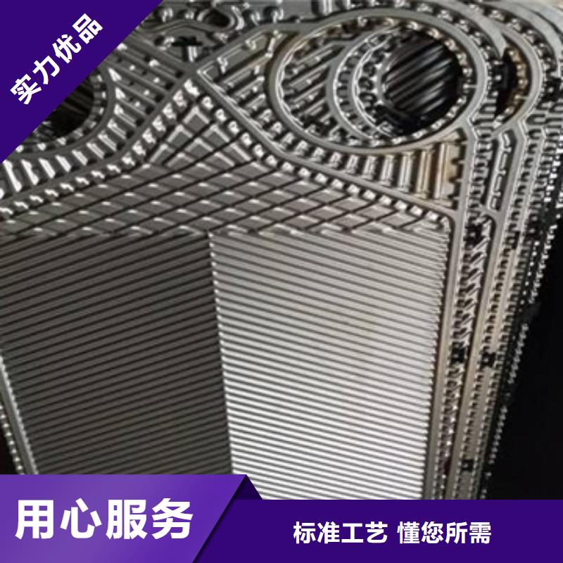锅炉除垢剂实力生产厂家