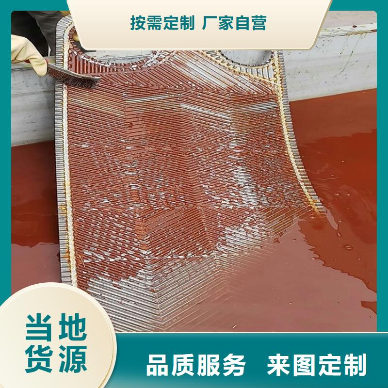 锅炉除垢剂实力工厂