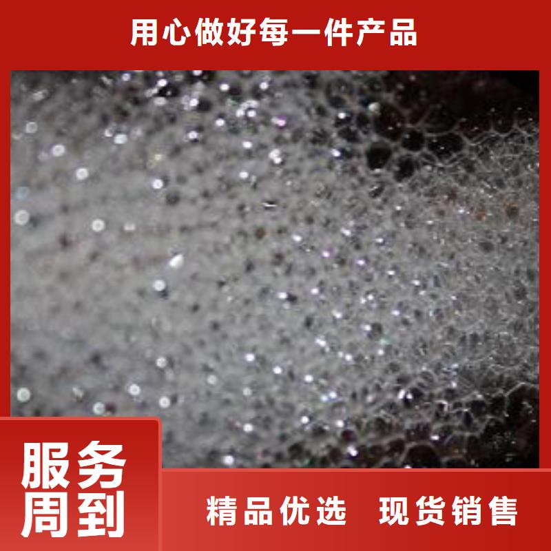 锅炉除垢剂181-3386-6866