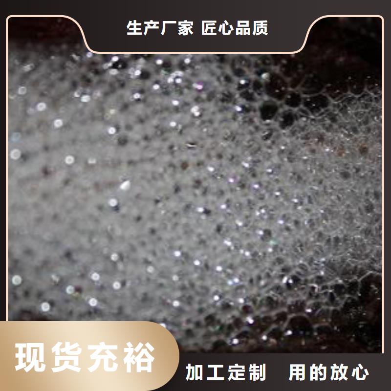 换热器清洗除垢剂生产厂家