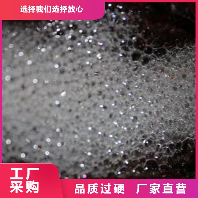 电厂专用除垢剂除垢