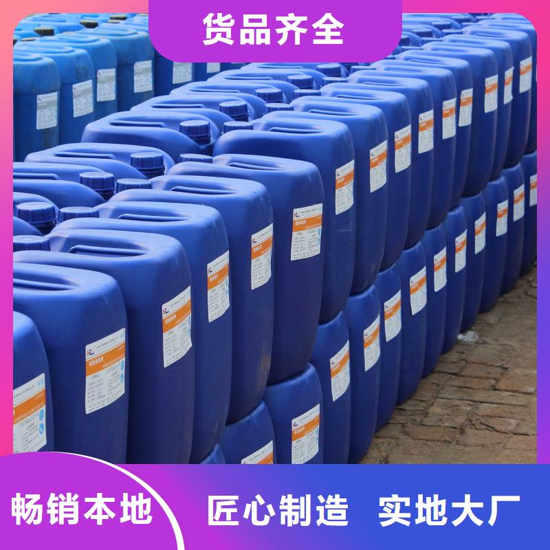 中央空调清洗剂181-3386-6866