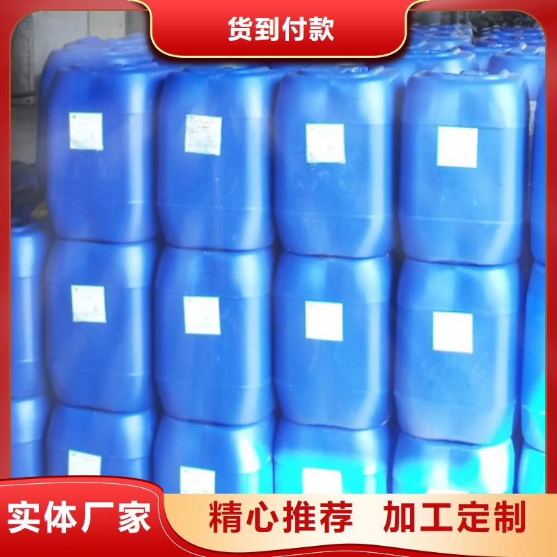 锅炉除垢剂除垢