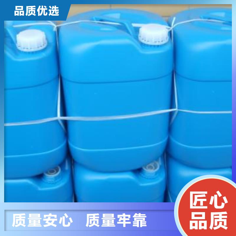 中央空调清洗剂除垢