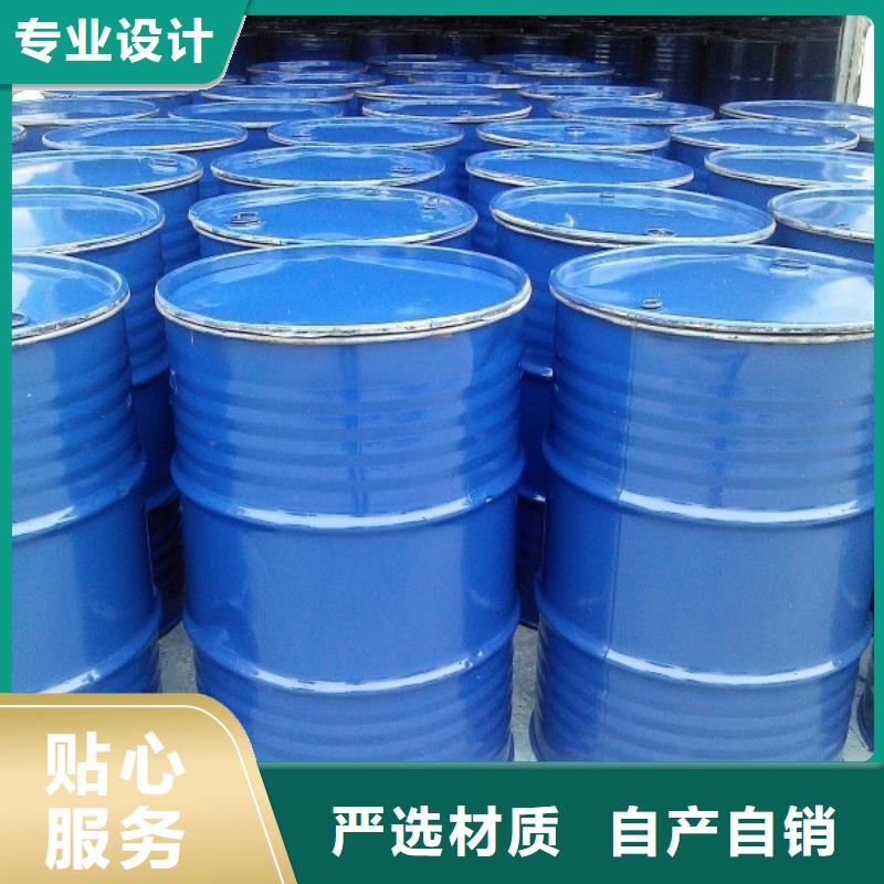 锅炉除垢剂实力生产厂家